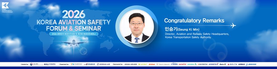 Seung Ki Min